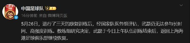 拥有2000多名自主研发人员。图片展示