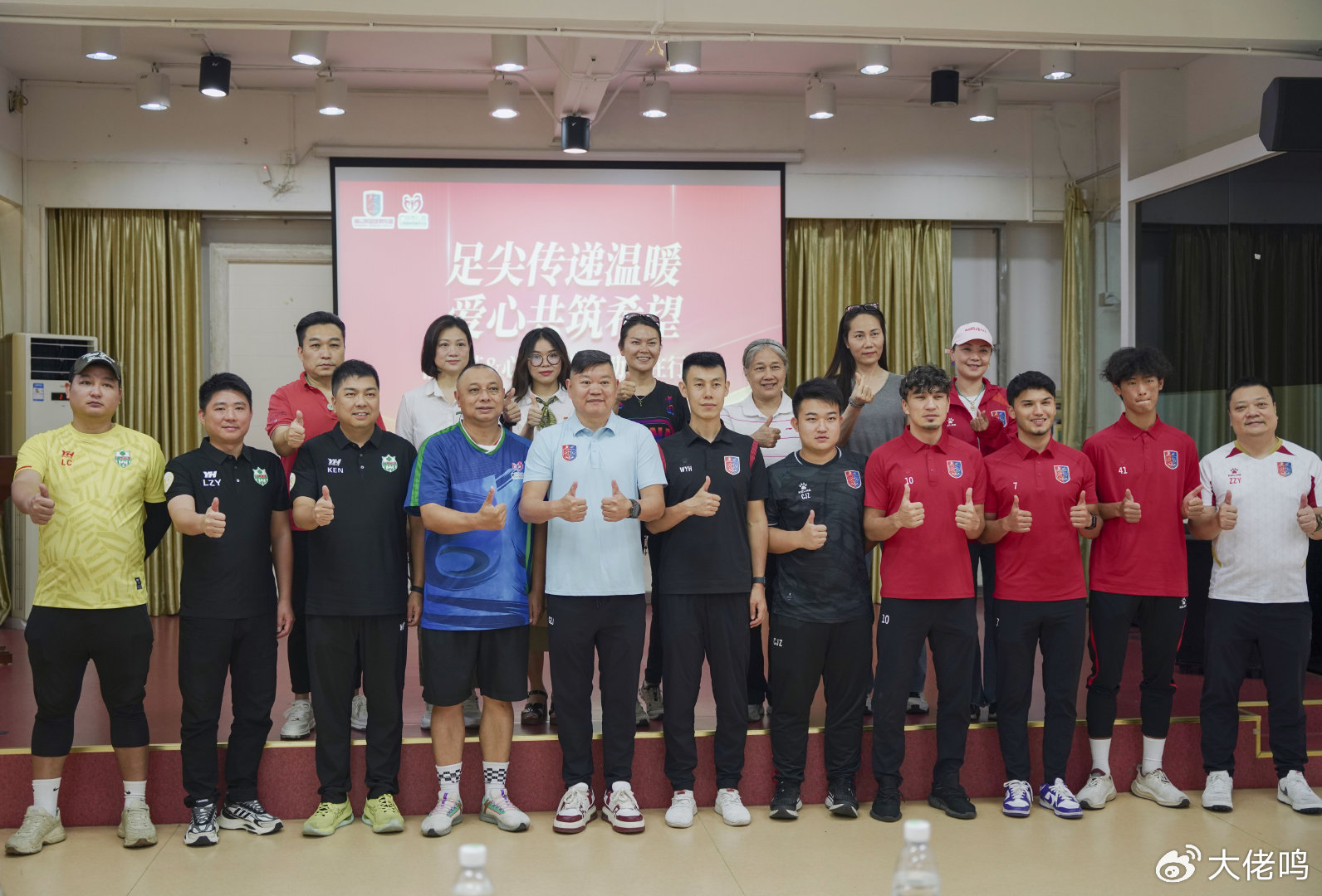 拥有2000多名自主研发人员。相关图片