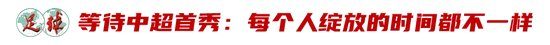 了解🥇【发财入口 6108.vip】🥇今年会体育更有下载送好礼活动