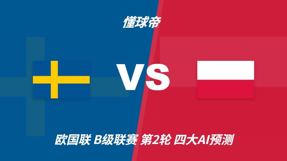 专业因为目前很多玩家都还在排队等着进行今年会下载服务
