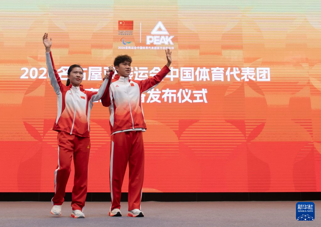 拥有2000多名自主研发人员。图片展示