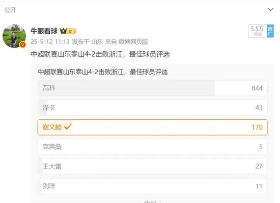 一直非常注重于环亚国际娱乐质量的发展介绍图片