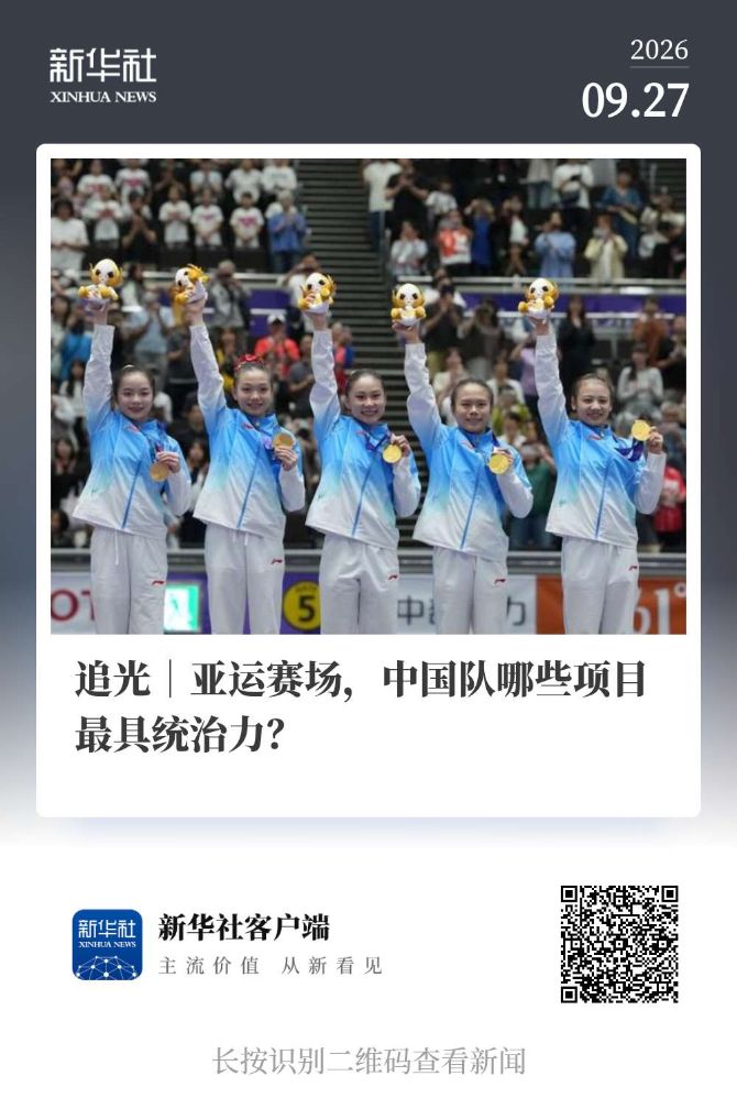 因为目前很多玩家都还在排队等着进行今年会下载相关图片