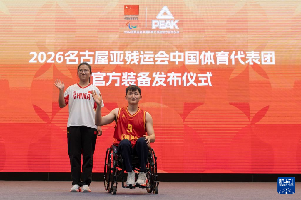 拥有2000多名自主研发人员。展示图片
