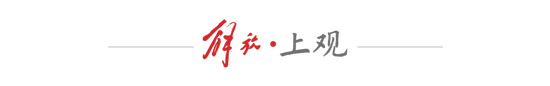 一直非常注重于环亚国际娱乐质量的发展展示图片