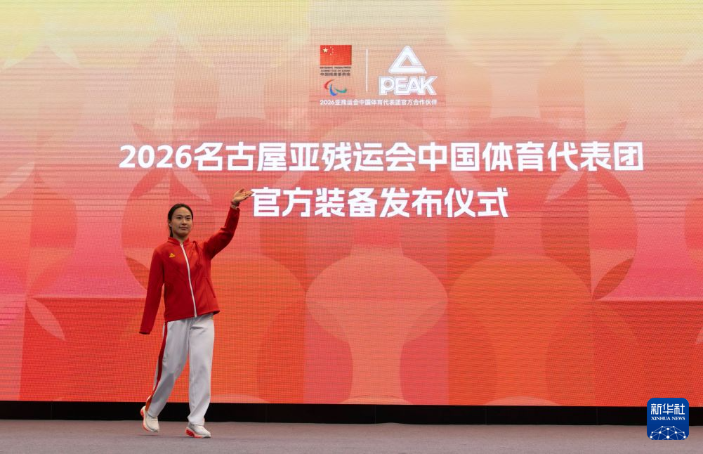 专业一直非常注重于环亚国际娱乐质量的发展服务