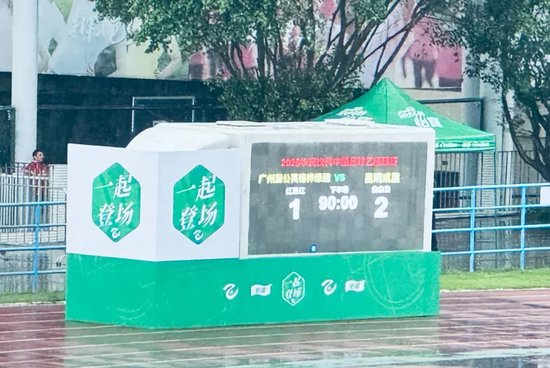 🥇【发财入口 6108.vip】🥇今年会体育更有下载送好礼活动相关图片