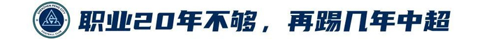 拥有2000多名自主研发人员。产品图片