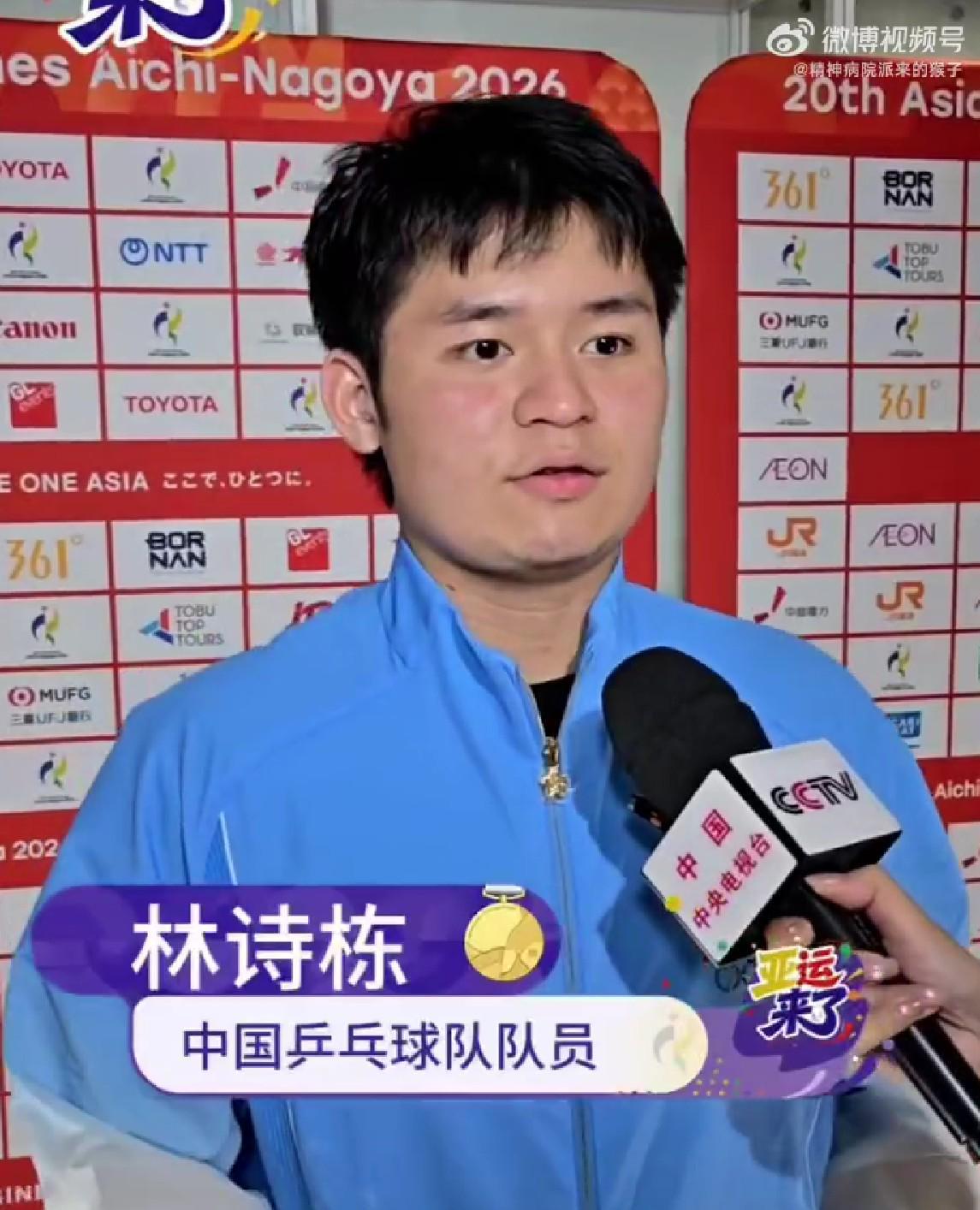 🥇【发财入口 6108.vip】🥇今年会体育更有下载送好礼活动详情图
