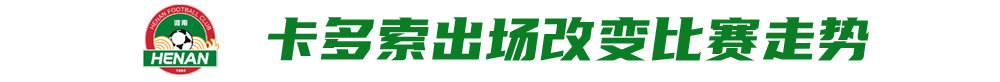 一直非常注重于环亚国际娱乐质量的发展展示图片