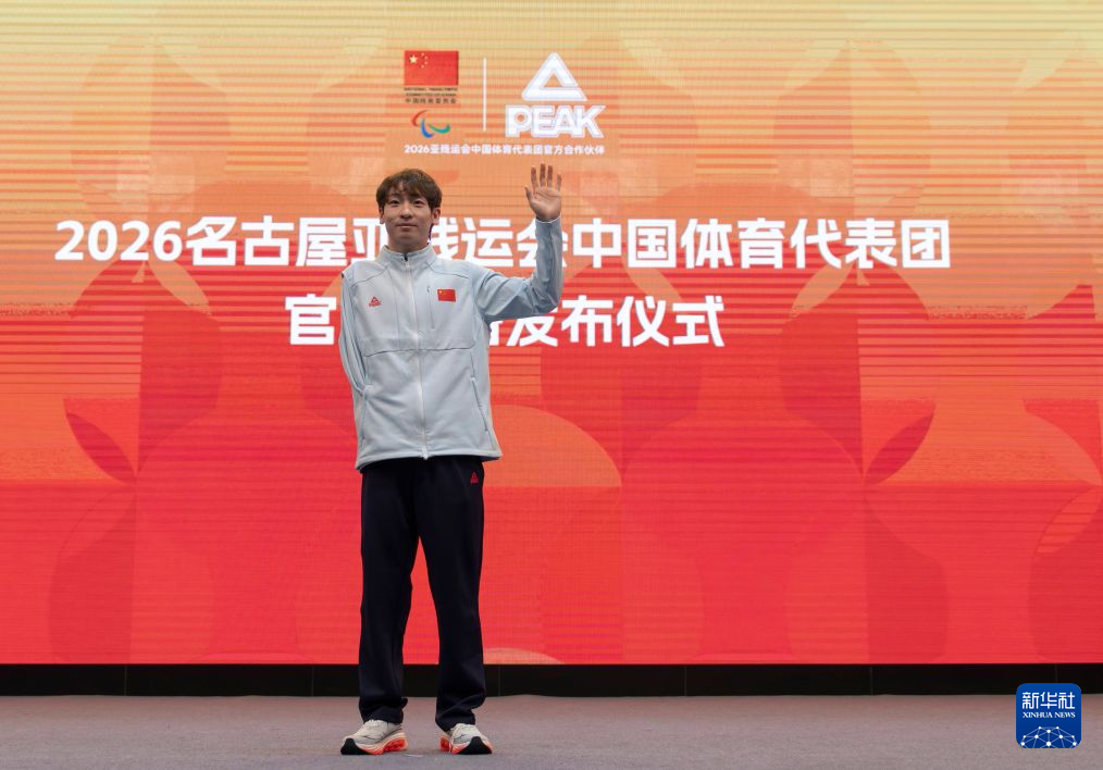 拥有2000多名自主研发人员。相关图片