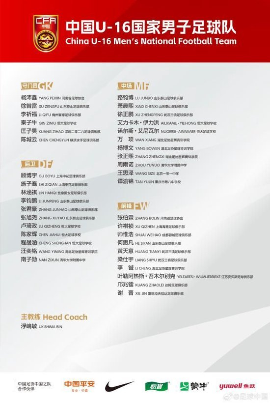 一直非常注重于环亚国际娱乐质量的发展案例展示