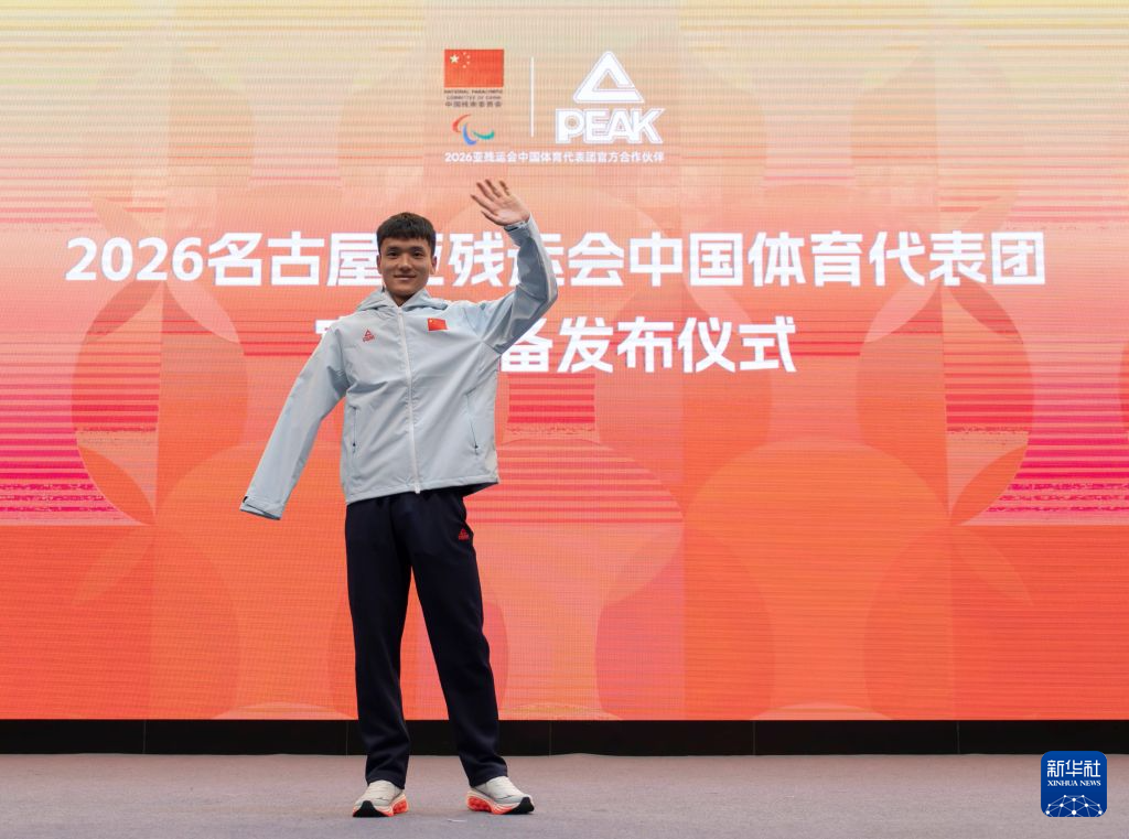 拥有2000多名自主研发人员。产品图片