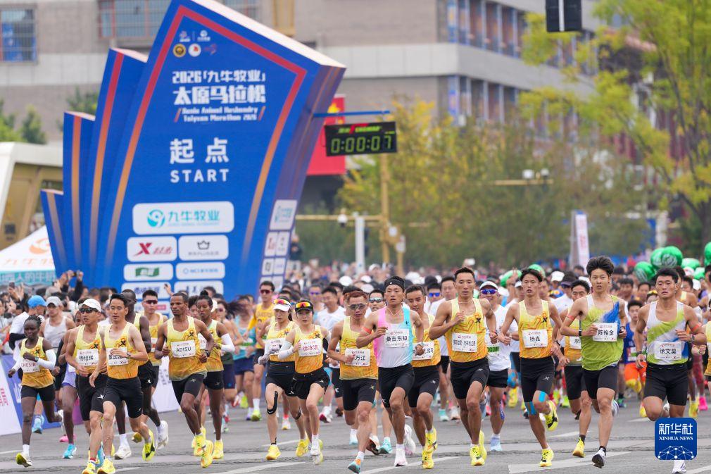 拥有2000多名自主研发人员。案例展示