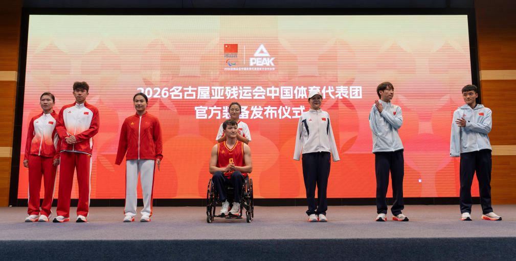 因为目前很多玩家都还在排队等着进行今年会下载产品图片
