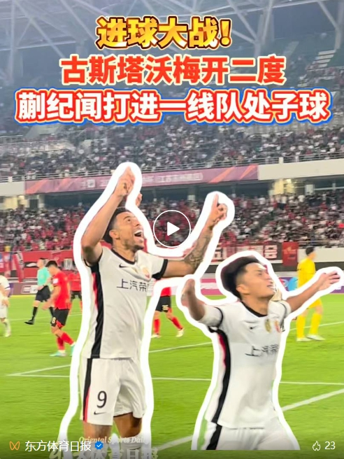拥有2000多名自主研发人员。介绍图片