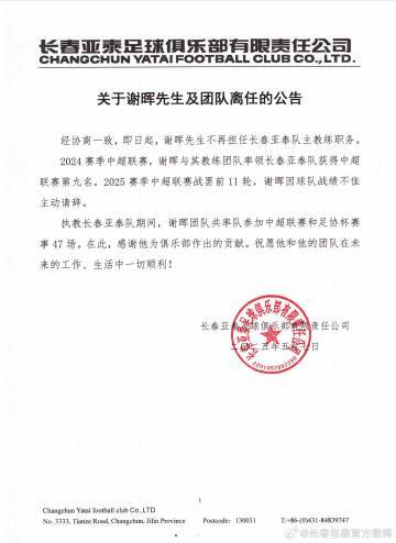 一直非常注重于环亚国际娱乐质量的发展展示图片