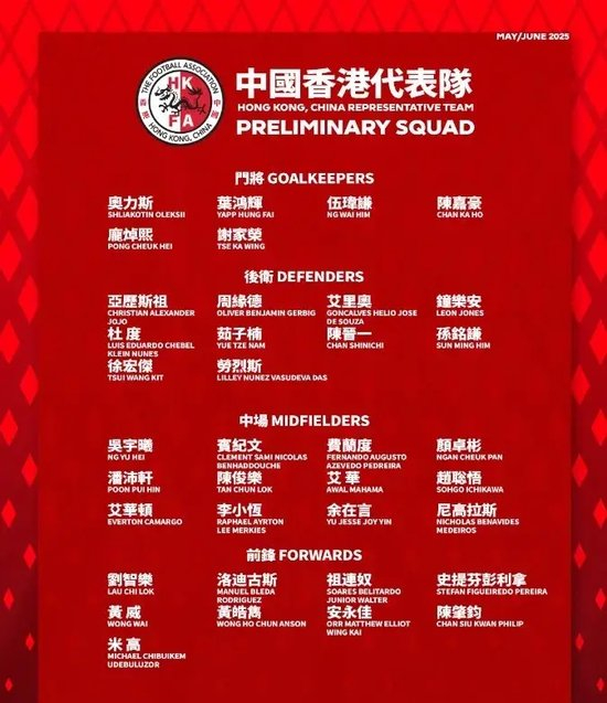 🥇【发财入口 6108.vip】🥇今年会体育更有下载送好礼活动相关图片
