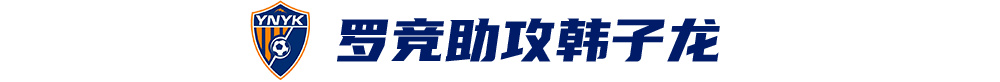 因为目前很多玩家都还在排队等着进行今年会下载案例展示