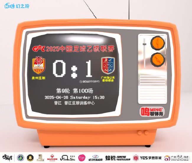 因为目前很多玩家都还在排队等着进行今年会下载详情图