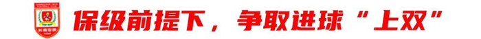因为目前很多玩家都还在排队等着进行今年会下载详情图