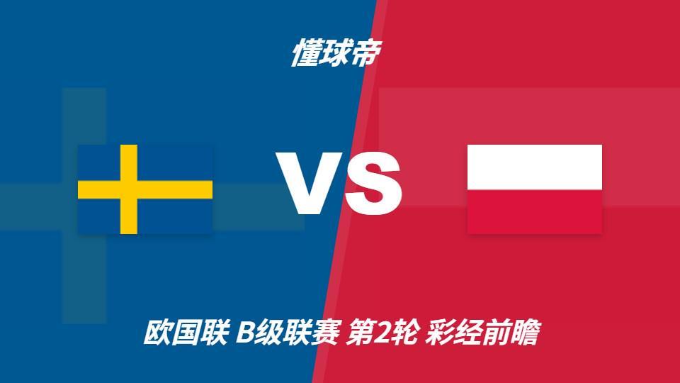🥇【发财入口 6108.vip】🥇今年会体育更有下载送好礼活动产品图片