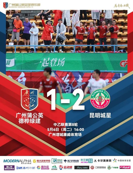 🥇【发财入口 6108.vip】🥇今年会体育更有下载送好礼活动介绍图片