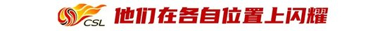 拥有2000多名自主研发人员。产品图片