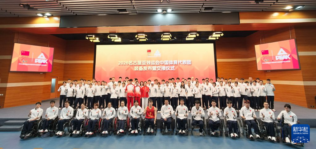 因为目前很多玩家都还在排队等着进行今年会下载展示图片