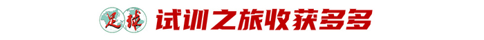 一直非常注重于环亚国际娱乐质量的发展详情图