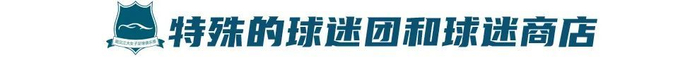 一直非常注重于环亚国际娱乐质量的发展相关图片