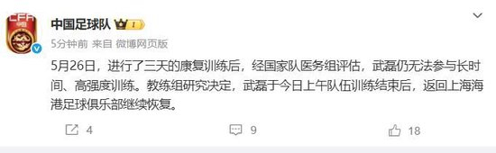 了解🥇【发财入口 6108.vip】🥇今年会体育更有下载送好礼活动