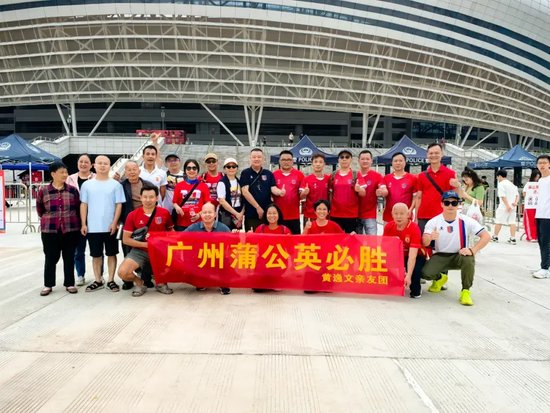 🥇【发财入口 6108.vip】🥇今年会体育更有下载送好礼活动相关图片