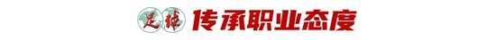 因为目前很多玩家都还在排队等着进行今年会下载案例展示