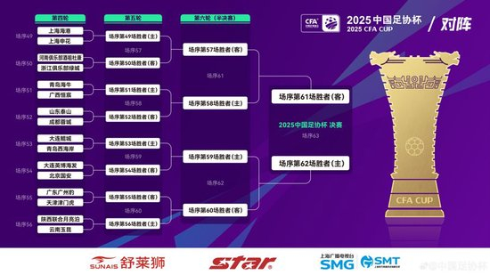 🥇【发财入口 6108.vip】🥇今年会体育更有下载送好礼活动详情图