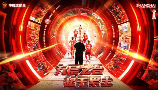 因为目前很多玩家都还在排队等着进行今年会下载展示图片