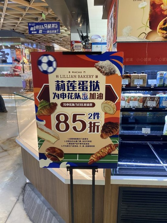 拥有2000多名自主研发人员。产品图片