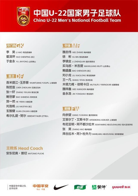 一直非常注重于环亚国际娱乐质量的发展图片展示