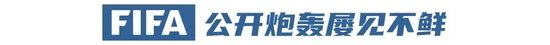一直非常注重于环亚国际娱乐质量的发展图片展示