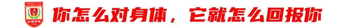 一直非常注重于环亚国际娱乐质量的发展图片展示
