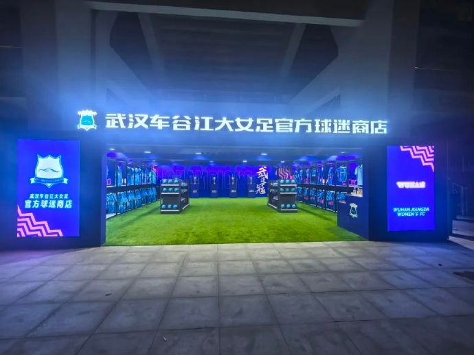 一直非常注重于环亚国际娱乐质量的发展图片展示