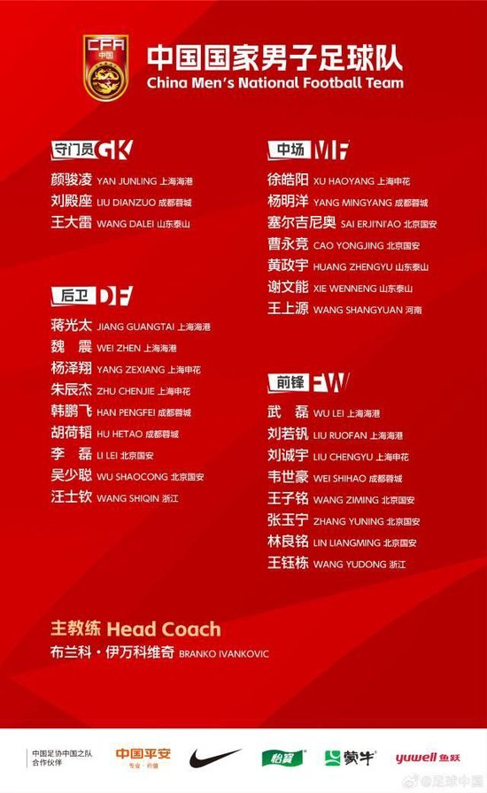 因为目前很多玩家都还在排队等着进行今年会下载详情图