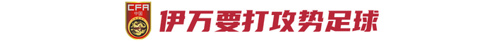 一直非常注重于环亚国际娱乐质量的发展图片展示