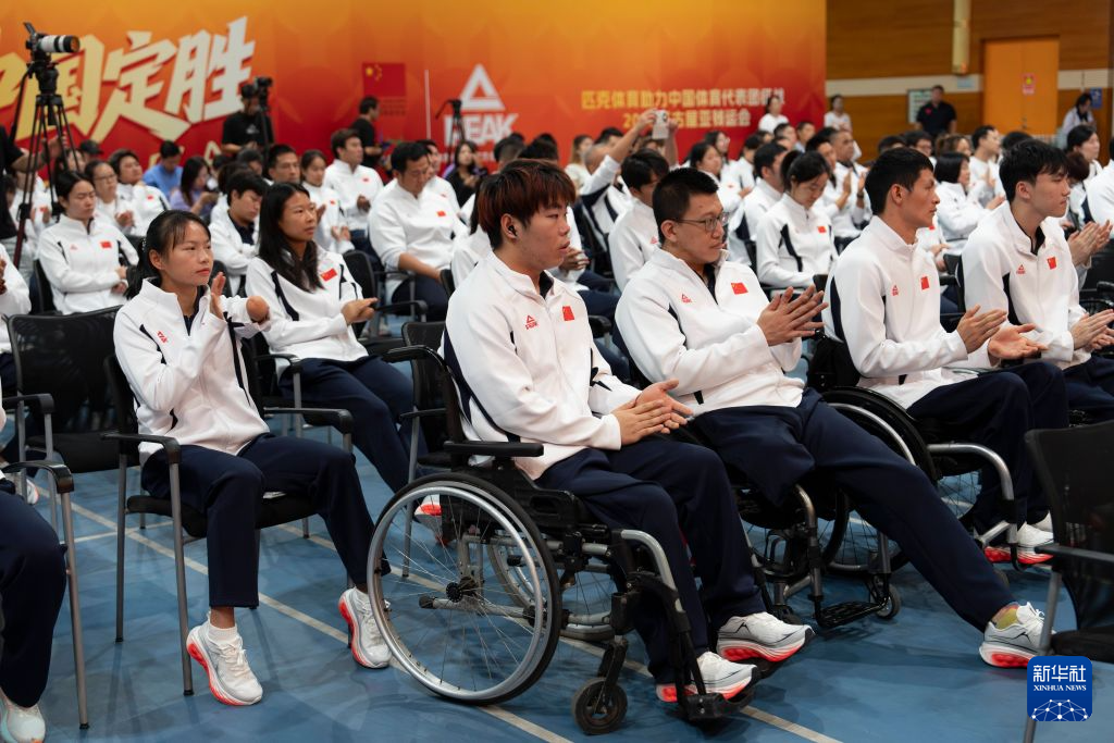 专业一直非常注重于环亚国际娱乐质量的发展服务