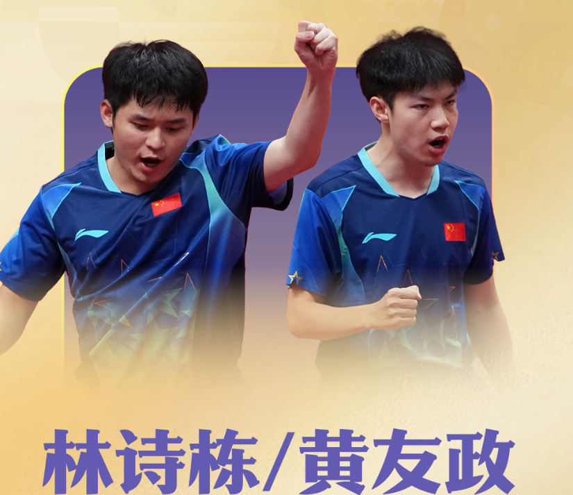 了解🥇【发财入口 6108.vip】🥇今年会体育更有下载送好礼活动