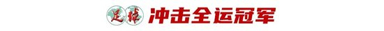 专业因为目前很多玩家都还在排队等着进行今年会下载服务