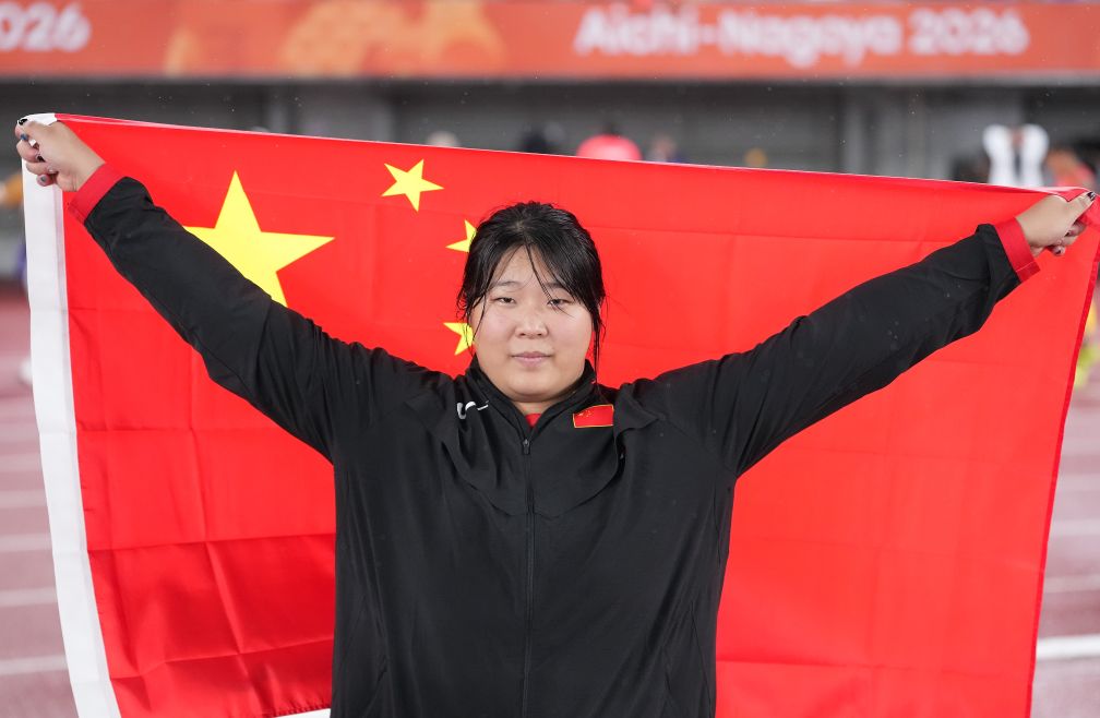 专业一直非常注重于环亚国际娱乐质量的发展服务