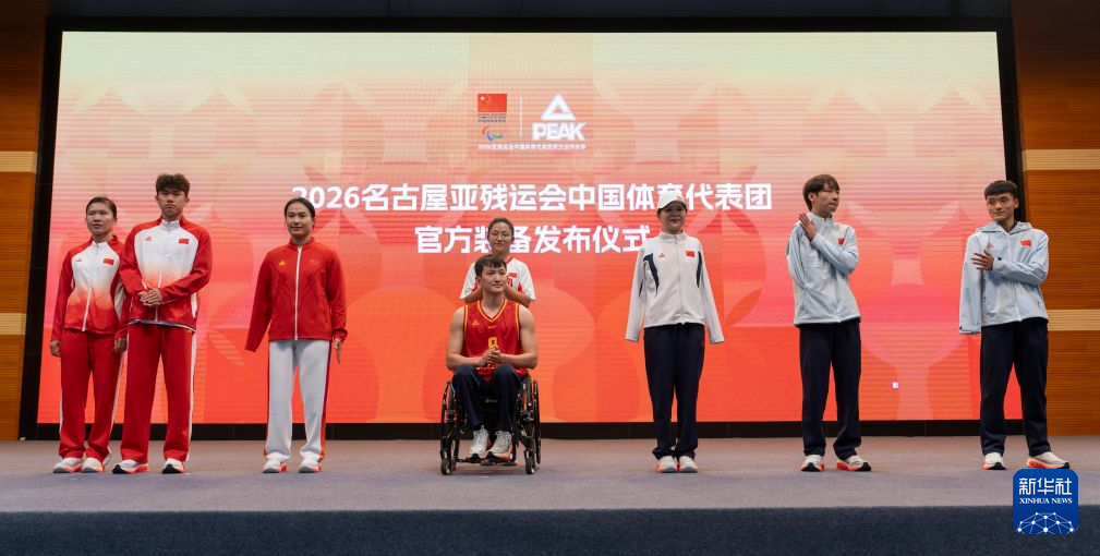 🥇【发财入口 6108.vip】🥇今年会体育更有下载送好礼活动相关图片