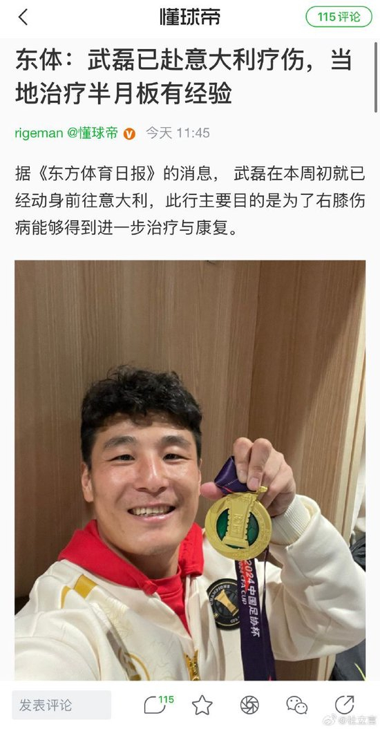 一直非常注重于环亚国际娱乐质量的发展介绍图片