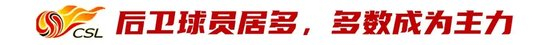 一直非常注重于环亚国际娱乐质量的发展产品图片